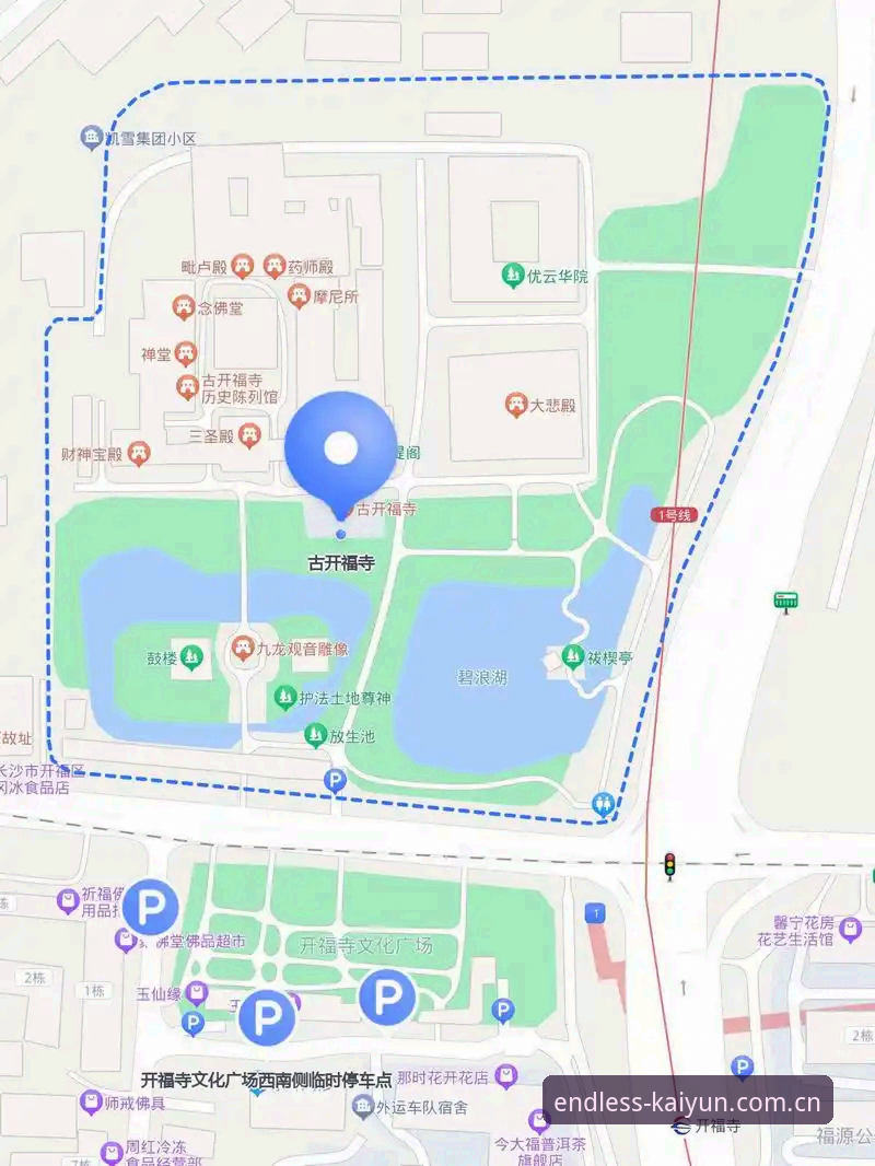 开云体育平台安全使用完整指南：从下载到注册的深度解析